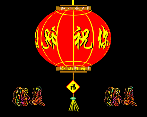 亚洲足球盛事最新精彩动态呈现，参与球队各展所长！