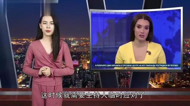 法国战胜俄罗斯，比赛收视率创新高